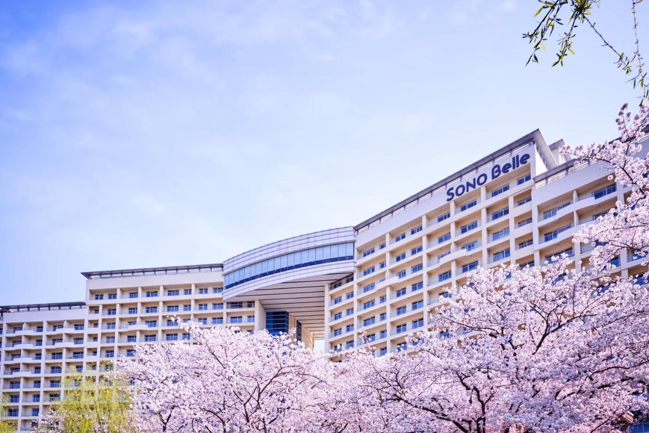 Sono Belle Gyeongju Hotel Exterior photo